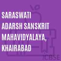 Saraswati Adarsh Sanskrit Mahavidyalaya, Khairabad College Logo