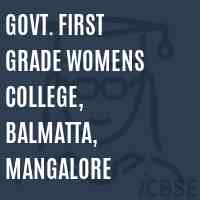 Govt. First Grade Womens College, Balmatta, Mangalore Logo