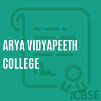 Arya Vidyapeeth College Logo
