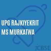 Upg Rajkiyekrit Ms Murkatwa Middle School Logo