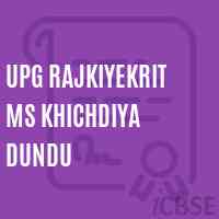 Upg Rajkiyekrit Ms Khichdiya Dundu Middle School Logo