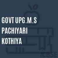 Govt Upg.M.S Pachiyari Kothiya Middle School Logo