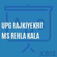 Upg Rajkiyekrit Ms Rehla Kala Middle School Logo