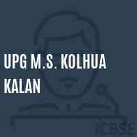 Upg M.S. Kolhua Kalan Middle School Logo