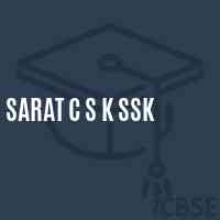 Sarat C S K Ssk Primary School Logo