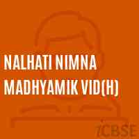 Nalhati Nimna Madhyamik Vid(H) School Logo