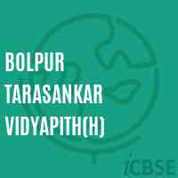 Bolpur Tarasankar Vidyapith(H) Secondary School Logo