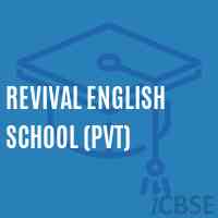 Revival English School (Pvt) Logo