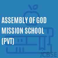 Assembly of God Mission School (Pvt) Logo