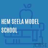 Hem Seela Model School Logo