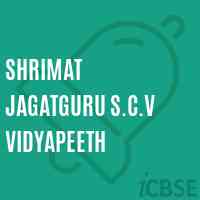 Shrimat Jagatguru S.C.V Vidyapeeth High School Logo