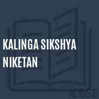 Kalinga Sikshya Niketan Primary School Logo