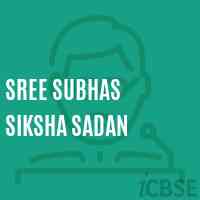 Sree Subhas Siksha Sadan Primary School Logo