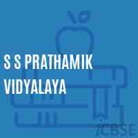 S S Prathamik Vidyalaya Primary School Logo