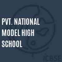 Pvt. National Model High School Logo