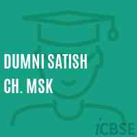 Dumni Satish Ch. Msk School Logo