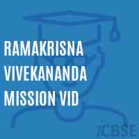 Ramakrisna Vivekananda Mission Vid High School Logo