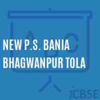 New P.S. Bania Bhagwanpur Tola Primary School Logo