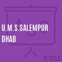U.M.S.Salempur Dhab Middle School Logo