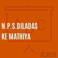 N.P.S.Diladas Ke Mathiya Primary School Logo