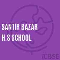 Santir Bazar H.S School Logo