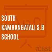 South Kamrangatali S.B School Logo