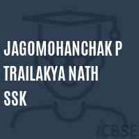 Jagomohanchak P Trailakya Nath Ssk Primary School Logo