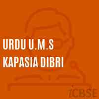 Urdu U.M.S Kapasia Dibri Middle School Logo