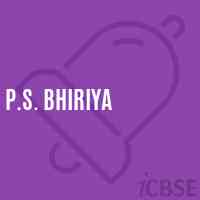P.S. Bhiriya Primary School Logo