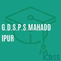 G.D.S.P.S.Mahaddipur Primary School Logo