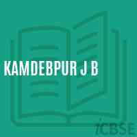 Kamdebpur J B Primary School Logo