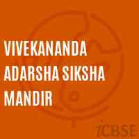 Vivekananda Adarsha Siksha Mandir Primary School Logo