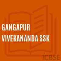 Gangapur Vivekananda Ssk Primary School Logo