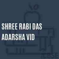 Shree Rabi Das Adarsha Vid Primary School Logo