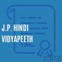 J.P. Hindi Vidyapeeth Middle School Logo