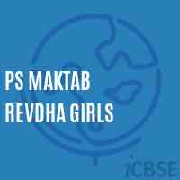 Ps Maktab Revdha Girls Primary School Logo