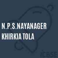 N.P.S.Nayanager Khirkia Tola Primary School Logo