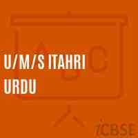 U/m/s Itahri Urdu Middle School Logo