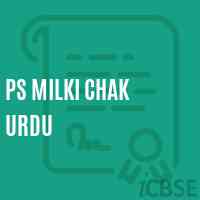 Ps Milki Chak Urdu Primary School Logo