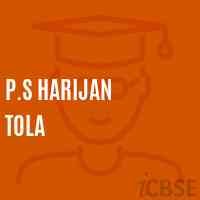 P.S Harijan Tola Primary School Logo