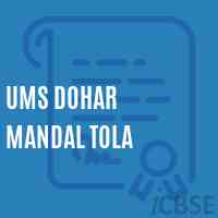 Ums Dohar Mandal Tola Middle School Logo