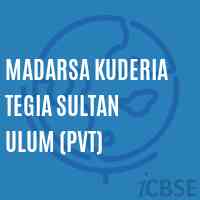 Madarsa Kuderia Tegia Sultan Ulum (Pvt) Primary School Logo