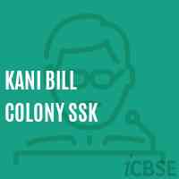 Kani Bill Colony Ssk Primary School Logo