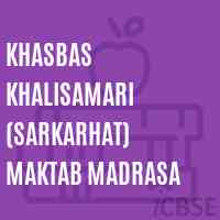 Khasbas Khalisamari (Sarkarhat) Maktab Madrasa Primary School Logo