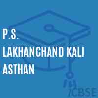 P.S. Lakhanchand Kali Asthan Primary School Logo