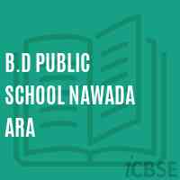 B.D Public School Nawada Ara Logo
