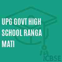 Upg Govt High School Ranga Mati Logo