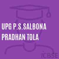 Upg P.S.Salbona Pradhan Tola Primary School Logo