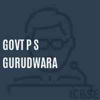 Govt P S Gurudwara Primary School Logo