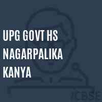 Upg Govt Hs Nagarpalika Kanya Secondary School Logo